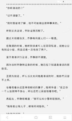 10分赛车官网官网